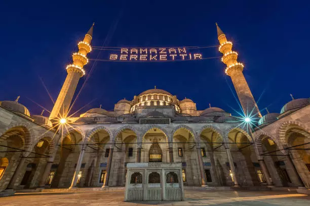 Kültürümüzdeki Ramazan adetleri ve Mahya sanatı
