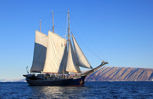 Keşif gemisi ve Amundsen